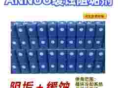 油田回注水缓蚀阻垢剂 耐碱阻垢剂厂家图1