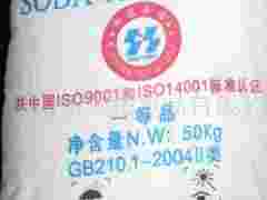 南昌厂里直出工业碳酸钠（纯碱）图1