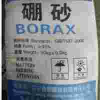 批量供应硼砂