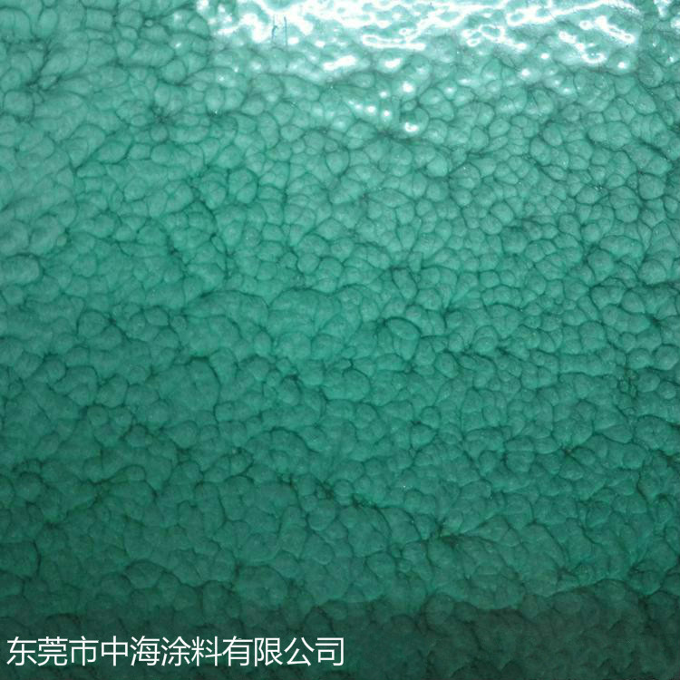 锤纹漆_0