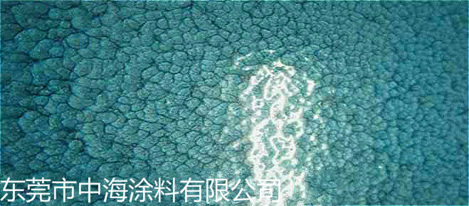 锤纹漆_3