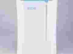 RCR森井家用除湿机CR-20A厂家直销有货优惠图1