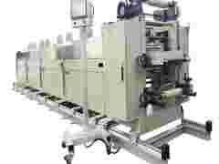 广州普同potop压延复合成型设备图1