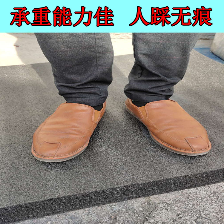 珍珠棉板材8