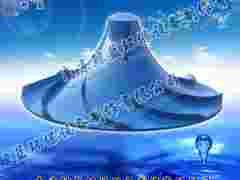 多曲面搅拌机、双曲面搅拌机、涡轮搅拌机图1