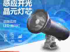 环保频闪爆灯  辅助灯具图1