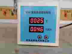 众邦电气智能温湿度控制器的设计理念图1