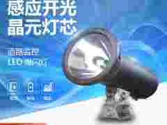 温升低  智能交通气体爆闪灯  违章抓拍图1