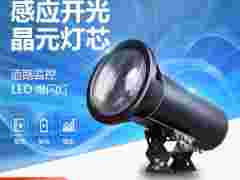 照射距离远  交通爆闪灯  回电快图1