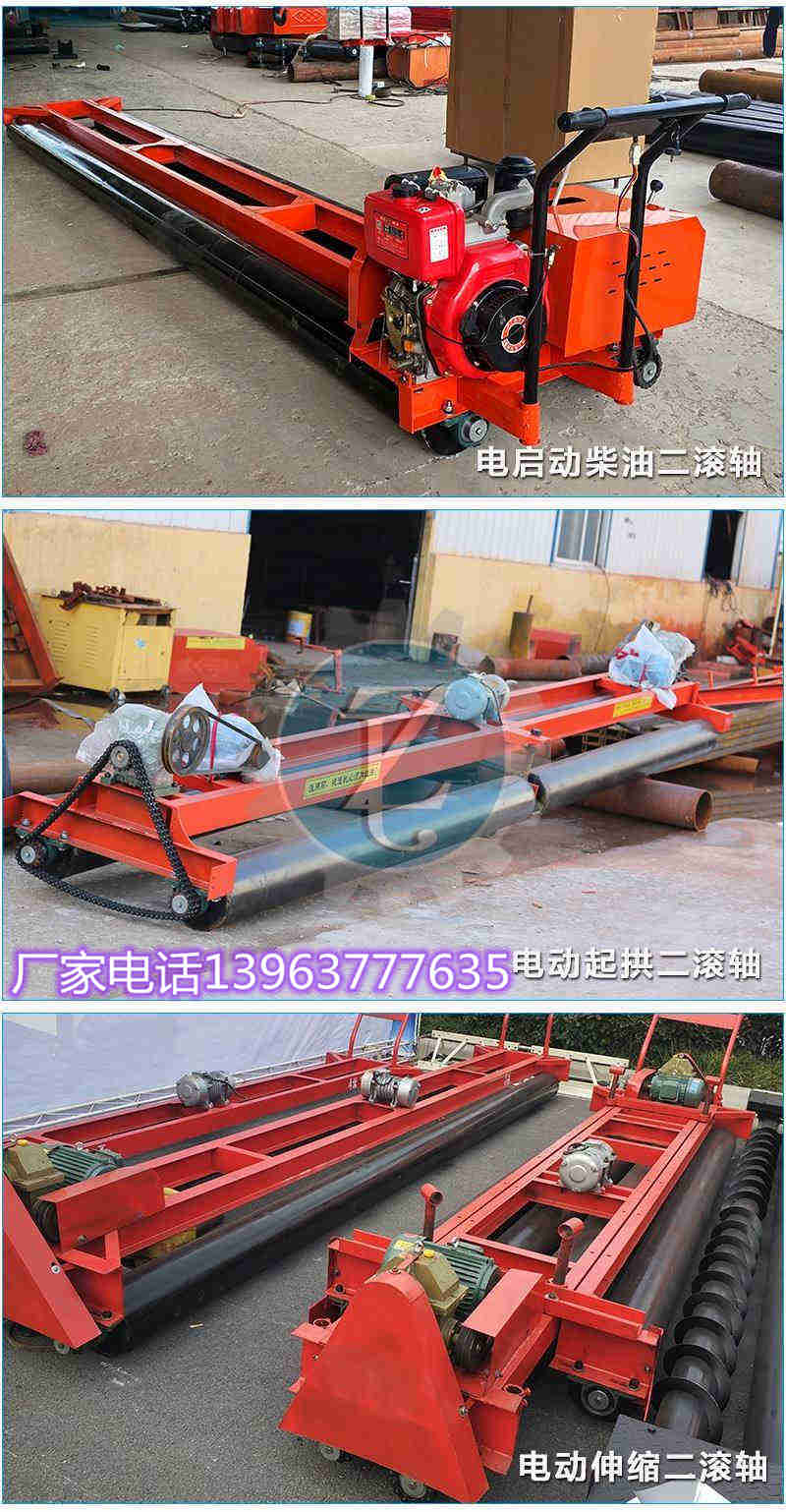 微信图片_20200825172358_副本