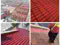 江苏朗科聚脲生产厂家供应彩钢瓦屋顶屋面聚脲防水防腐涂料图1