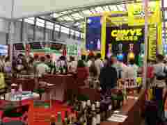 2021上海国际葡萄酒及进口果酒展图1