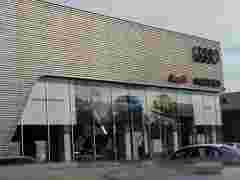 奥迪4S店外墙氟碳铝单板图1