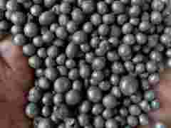山东晟博安供应配重钢丸 铁丸 铁豆图1