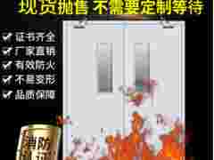 铜陵市钢质防火门厂家直销图1