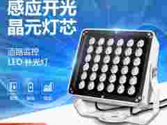 清晰图像  智能交通补光灯  可昼夜常亮图1