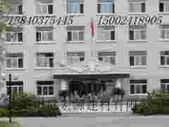 呼和浩特grc构件图1