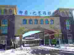 沈阳grc欧式构件图1