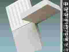 防水型工业耐酸瓷砖/江西耐酸砖实验室用耐酸地砖6图1