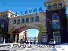 辽宁欧式构件图1