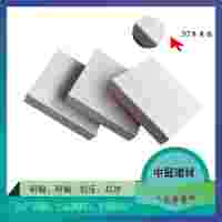 防水型标准化耐酸砖生产厂家 辽宁耐酸砖性能指标6