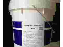 常温多功能磷化膏图1