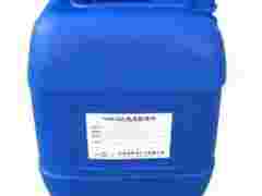 不锈钢铝材等金属清洗剂脱脂除油剂图1