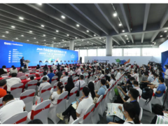 2022年4月上海国际消毒杀菌展览会|臭氧发生器设备展