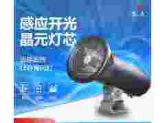 智能交通爆闪灯  违章超速抓拍图1