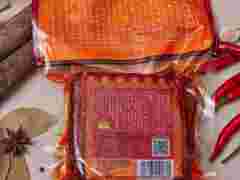 重庆食品真空包装袋厂家直销图1