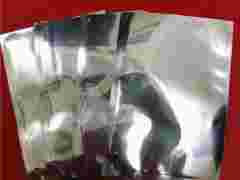 河北镀铝袋价美物优图1
