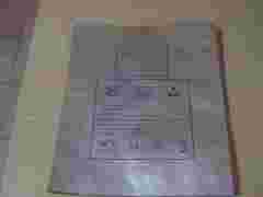 贵州防静电铝箔袋图1