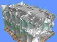 绵阳大型立体铝箔编织袋种类齐全图1