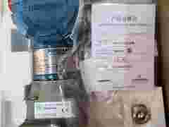 罗斯蒙特压力变送器3051GP 3051TG 压力变送器图1