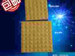 25厚全瓷盲道砖抗压强度标准/湖北高铁地铁盲道砖厂家6图1