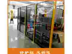 淄博机械手围栏 电焊区隔离围栏 黄黑镀锌网烤漆 龙桥图1