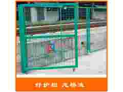 苏州龙桥订制护栏网 隔离网 围栏 栅栏栏杆厂家 公司 出厂价图1