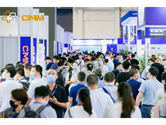 2022第六届CMM电子制造自动化设备展会