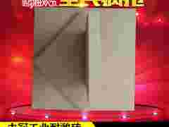 防腐蚀工业耐酸标砖/北京瓷砖耐酸砖厂家批量供应6图1