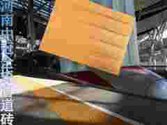 30020防滑点盲道砖供应 陕西盲道砖厂家6图1