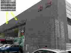 长城哈弗4S店专用氟碳铝单板  汽车展厅外墙门头铝板图1