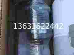 德国Bürkert宝德8692+2702比例调节阀图2