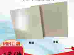 工业防滑抗腐蚀素面耐酸砖采购 山东耐酸砖厂家6图1