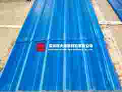 龙岗PVC大坑瓦_蓝色塑钢瓦_1130型图1