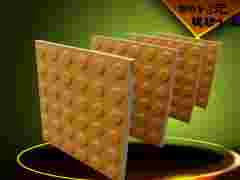 盲道砖_盲道砖厂家 湖北全瓷盲道砖价格6图1