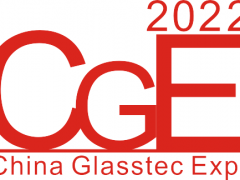2022第八届广州国际玻璃展览会