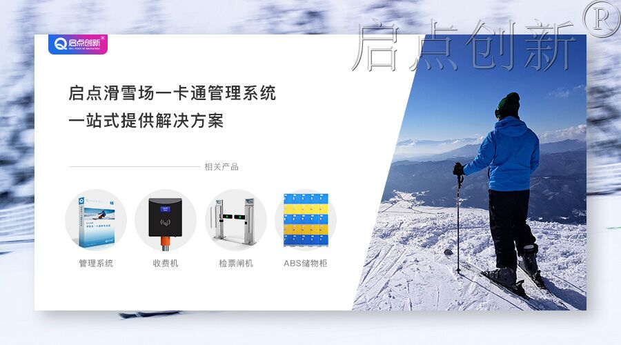 https://www.10huan.com/file/upload/202112/21/16545074426510.jpg