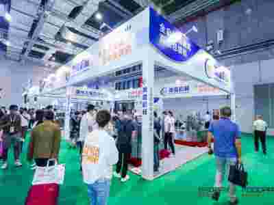 2022上海国际加工包装展|国家会展中心(上海)