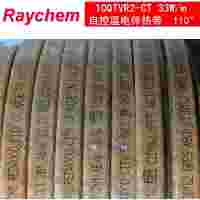 供应美国Raychem瑞侃10QTVR2-CT自调控电伴热线