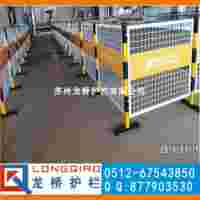 江苏订制电厂栅栏 电厂检修围栏 带双面电厂LOGO板 可移动